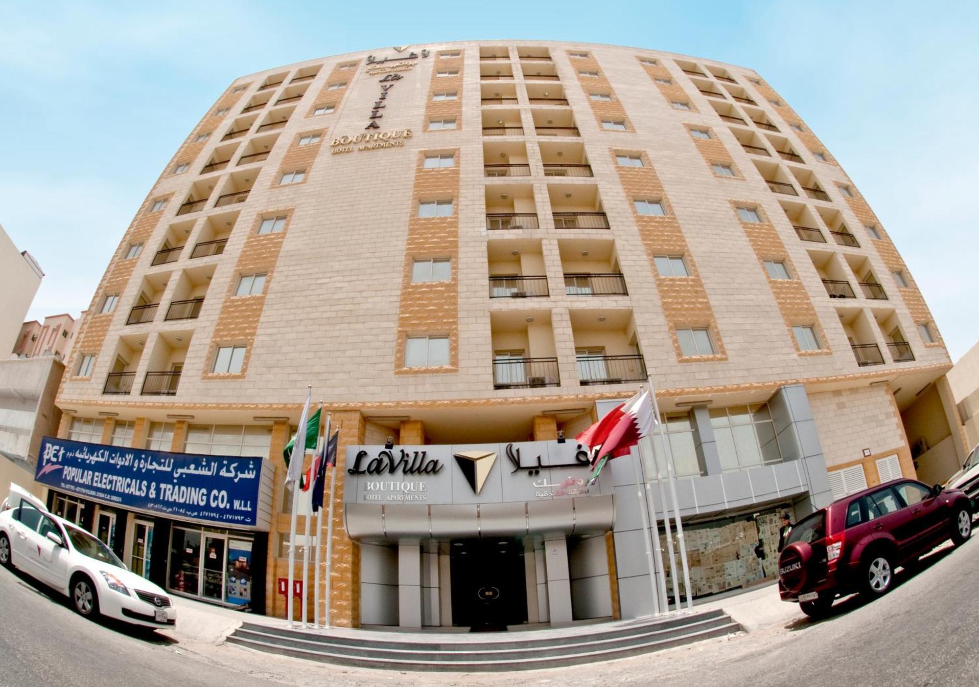 La Villa Inn Hotel Apartments Doha Exterior foto