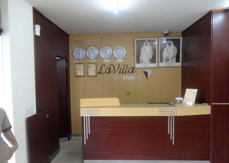 La Villa Inn Hotel Apartments Doha Exterior foto